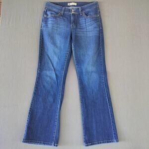 Levi's Women's 529 Curvy Bootcut Size 30 Jeans